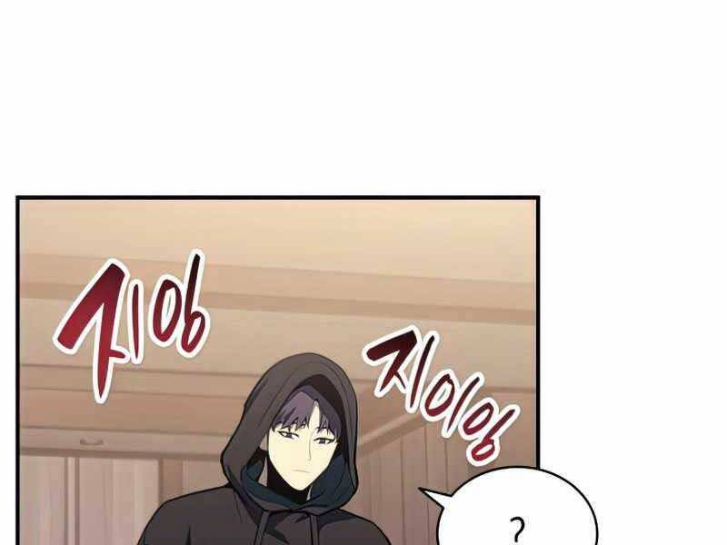 Vị Vua Mạnh Nhất Đã Trở Lại Chapter 42 - 178
