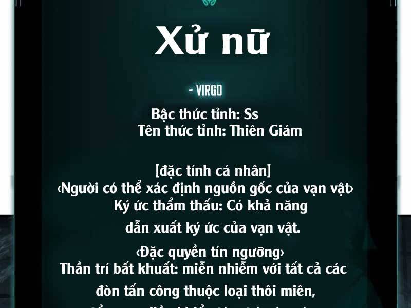 Vị Vua Mạnh Nhất Đã Trở Lại Chapter 43 - 69