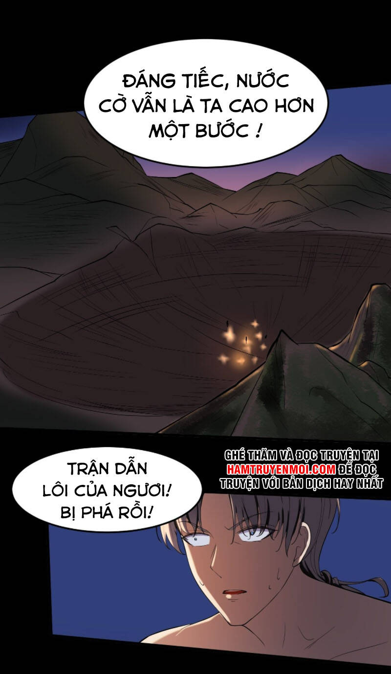 Phản Phái Yêu Tế Chapter 29 - 14
