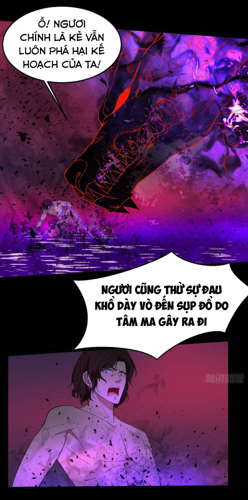 Phản Phái Yêu Tế Chapter 30 - 34