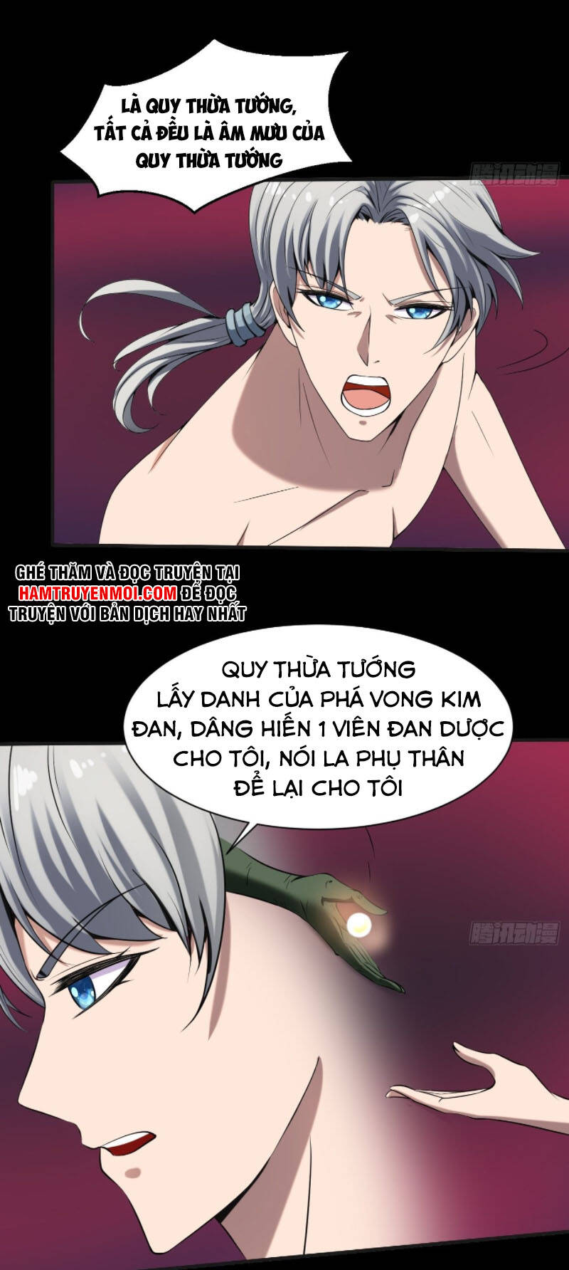 Phản Phái Yêu Tế Chapter 32 - 27