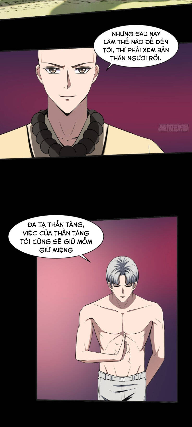 Phản Phái Yêu Tế Chapter 32 - 32