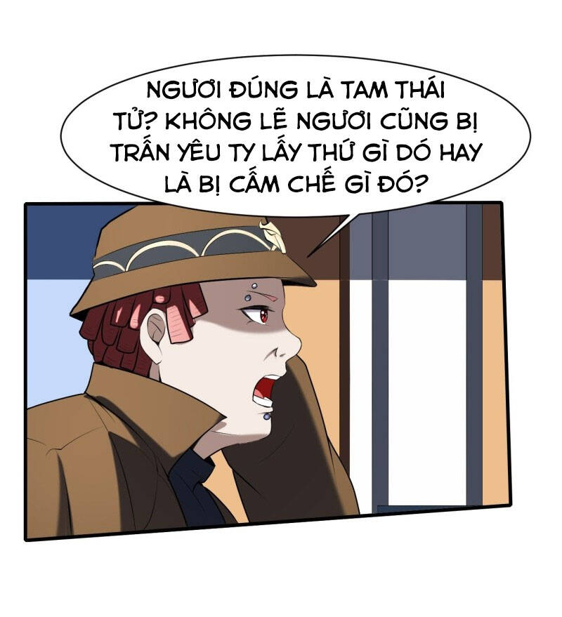 Phản Phái Yêu Tế Chapter 36 - 24