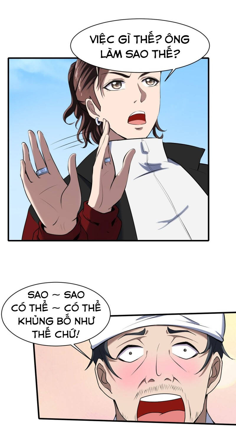 Phản Phái Yêu Tế Chapter 36 - 32