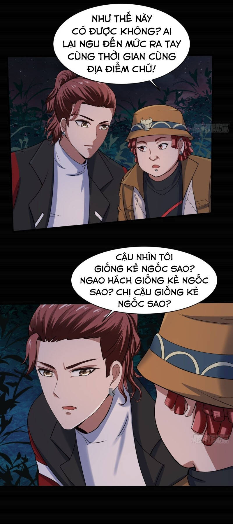 Phản Phái Yêu Tế Chapter 38 - 21