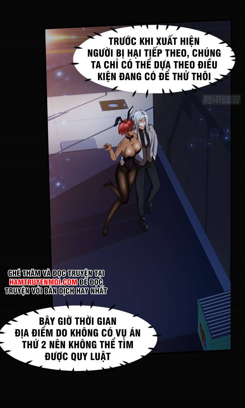 Phản Phái Yêu Tế Chapter 38 - 24