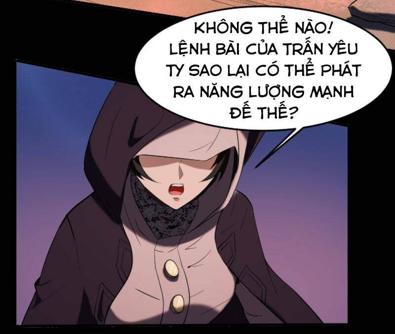 Phản Phái Yêu Tế Chapter 28 - 34