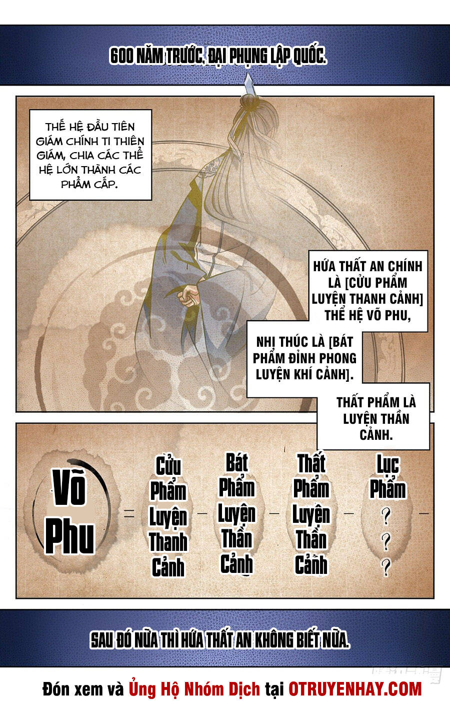 Đại Phụng Đả Canh Nhân Chapter 11 - 3
