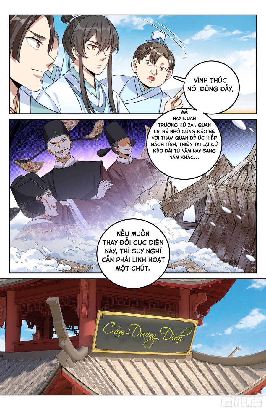 Đại Phụng Đả Canh Nhân Chapter 23 - 13