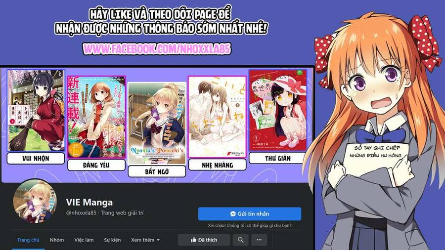 Guild No Uketsukejou Desu Ga, Zangyou Wa Iya Nanode Boss Wo Solo Toubatsu Shiyou To Omoimasu Chapter 1.2 - 27
