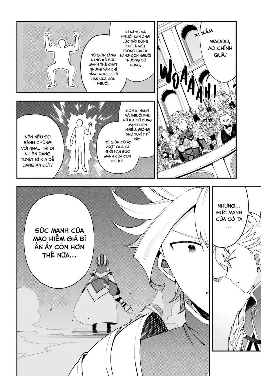 Guild No Uketsukejou Desu Ga, Zangyou Wa Iya Nanode Boss Wo Solo Toubatsu Shiyou To Omoimasu Chapter 2 - 14