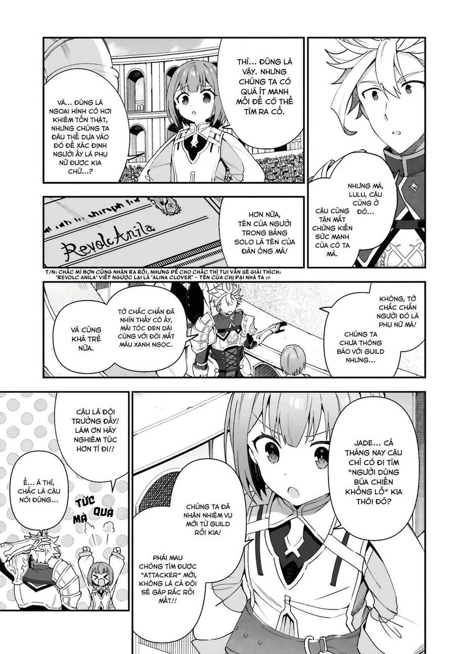 Guild No Uketsukejou Desu Ga, Zangyou Wa Iya Nanode Boss Wo Solo Toubatsu Shiyou To Omoimasu Chapter 2 - 17