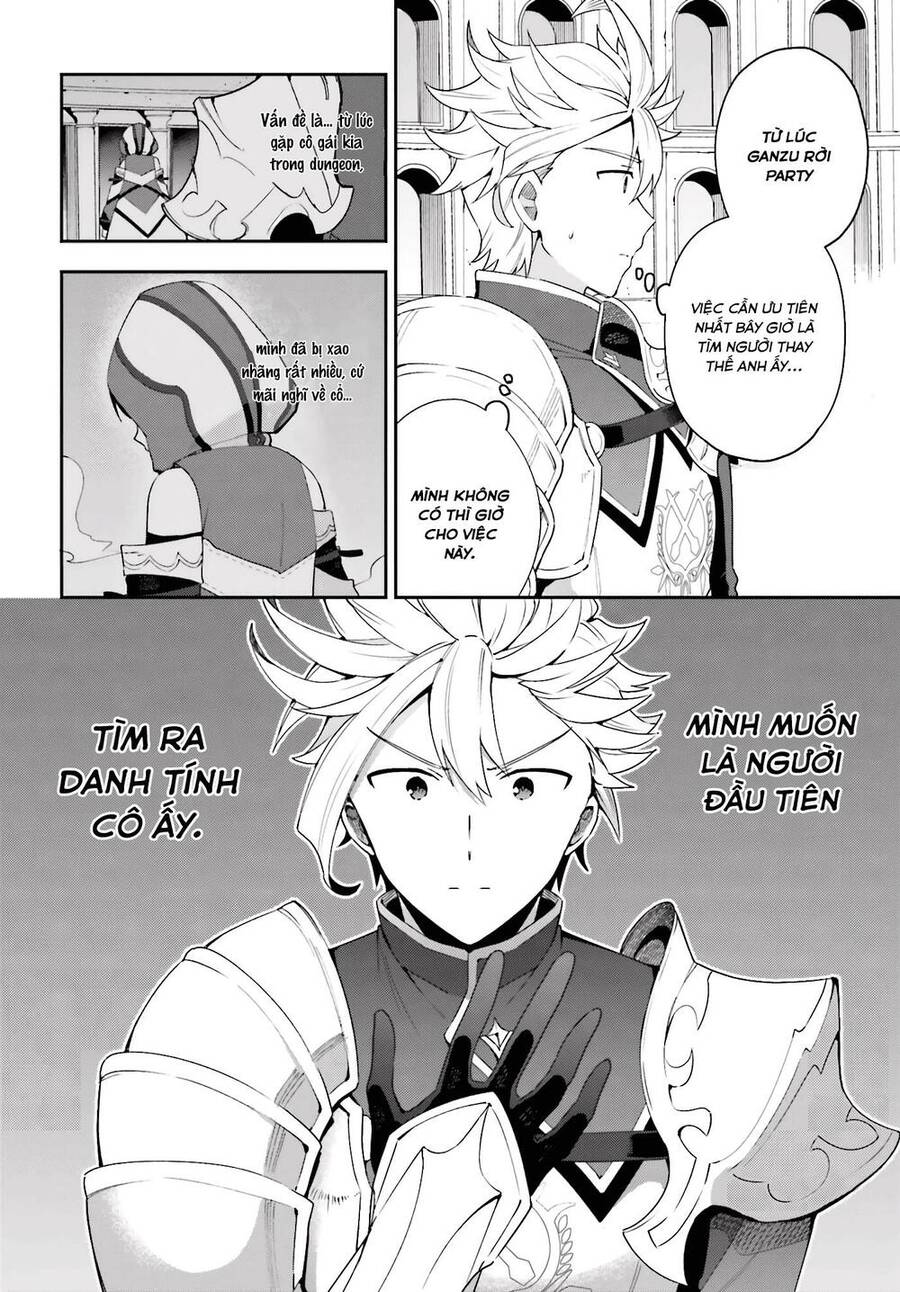 Guild No Uketsukejou Desu Ga, Zangyou Wa Iya Nanode Boss Wo Solo Toubatsu Shiyou To Omoimasu Chapter 2 - 18