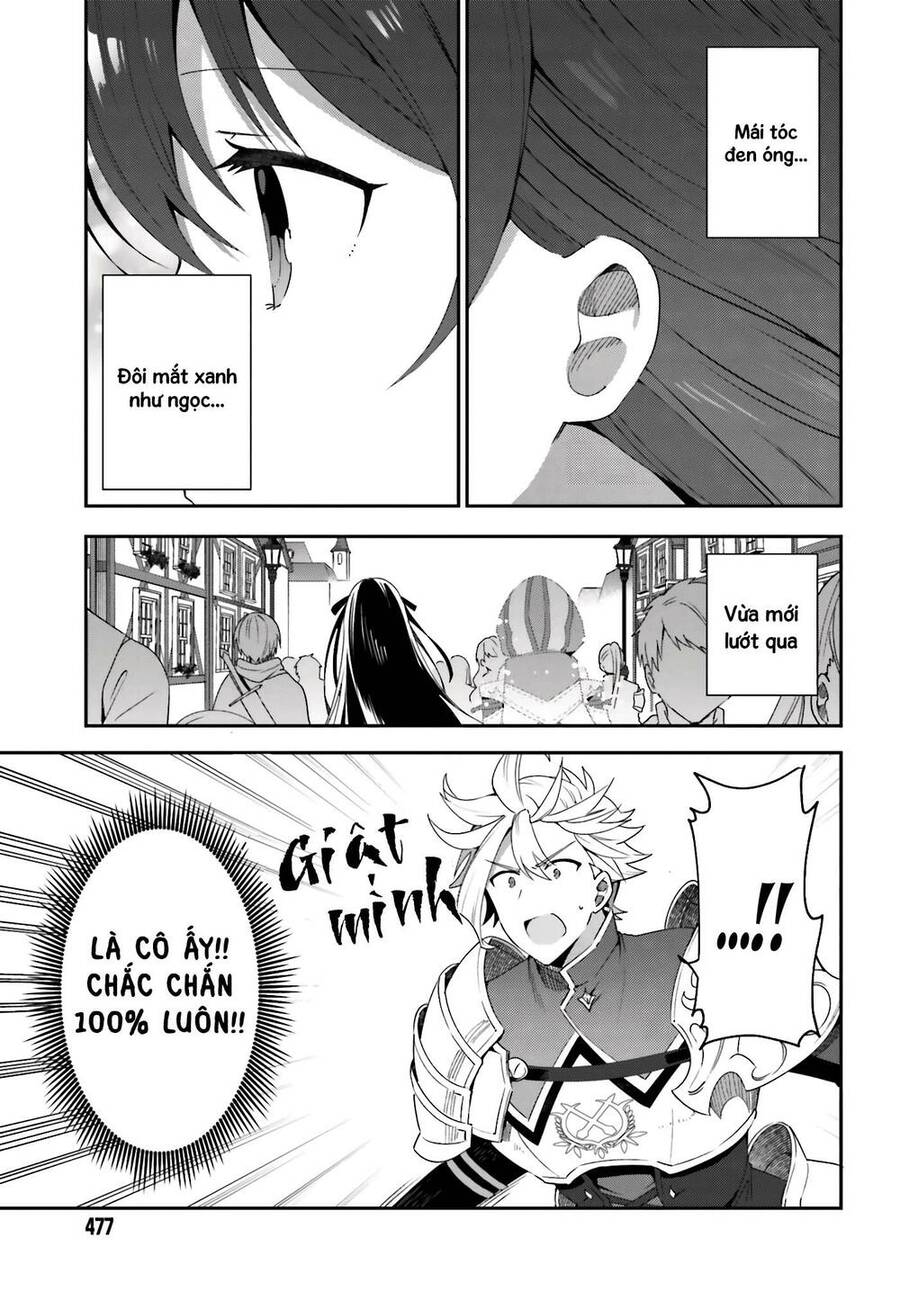 Guild No Uketsukejou Desu Ga, Zangyou Wa Iya Nanode Boss Wo Solo Toubatsu Shiyou To Omoimasu Chapter 2 - 25