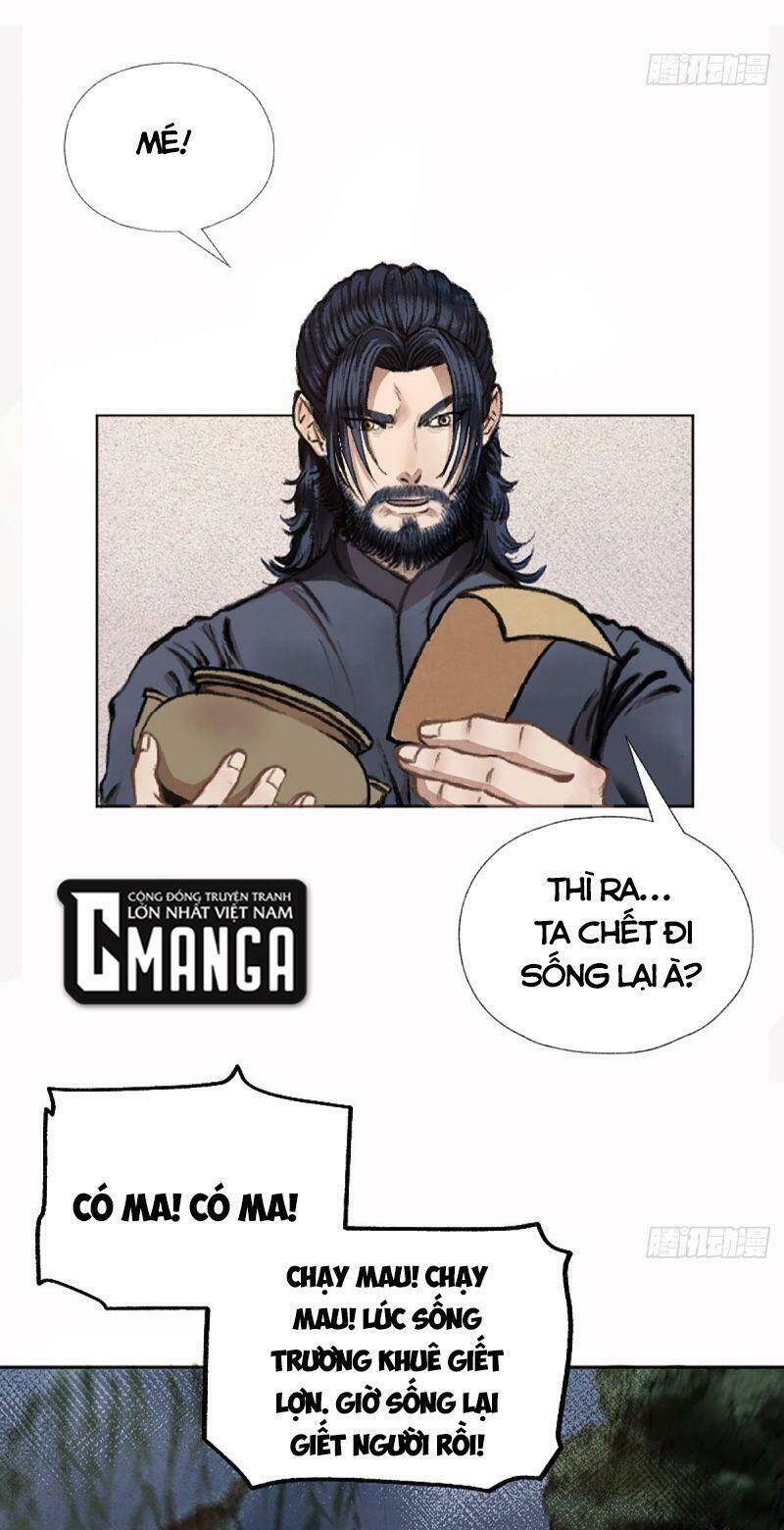 Khu Thần Chapter 1 - 17