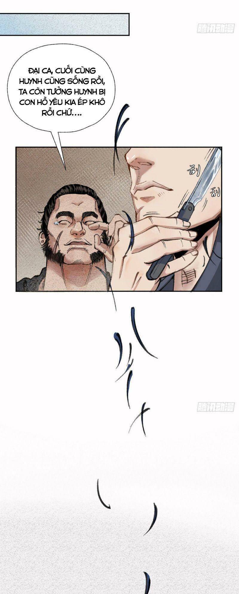 Khu Thần Chapter 1 - 19