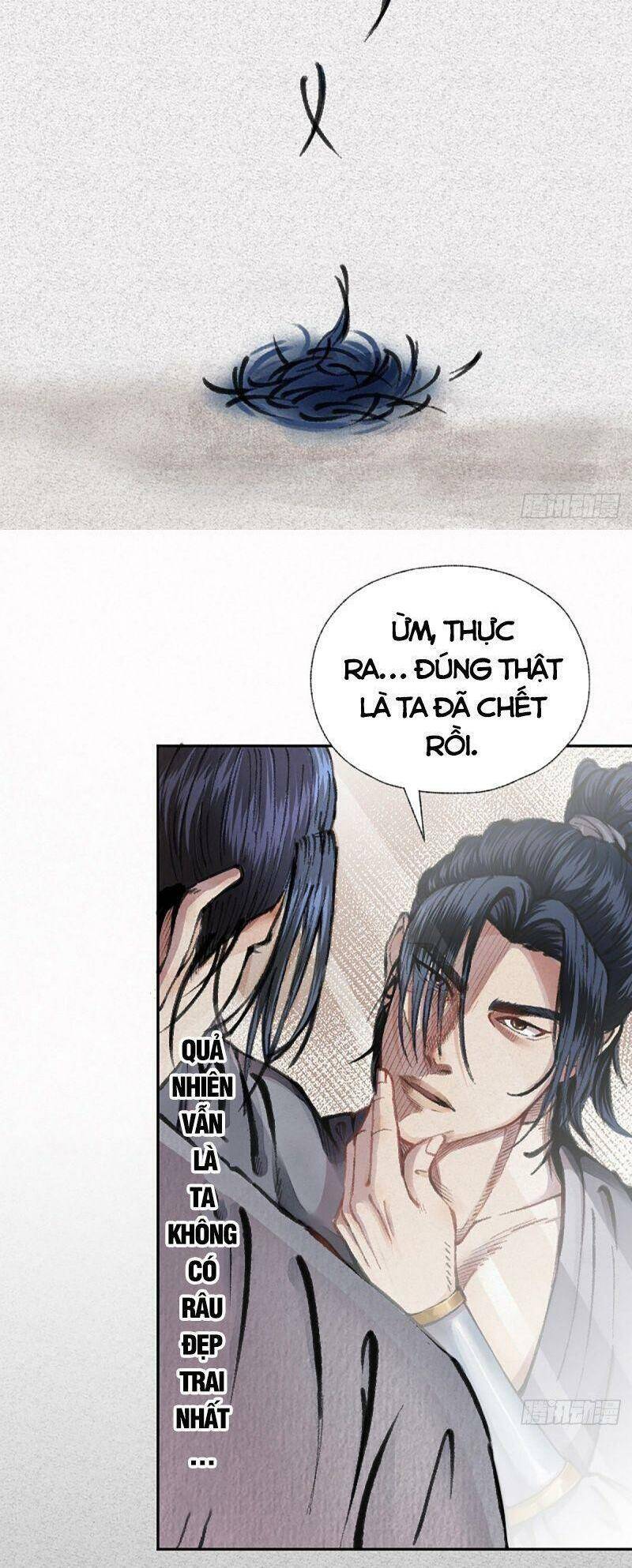 Khu Thần Chapter 1 - 20