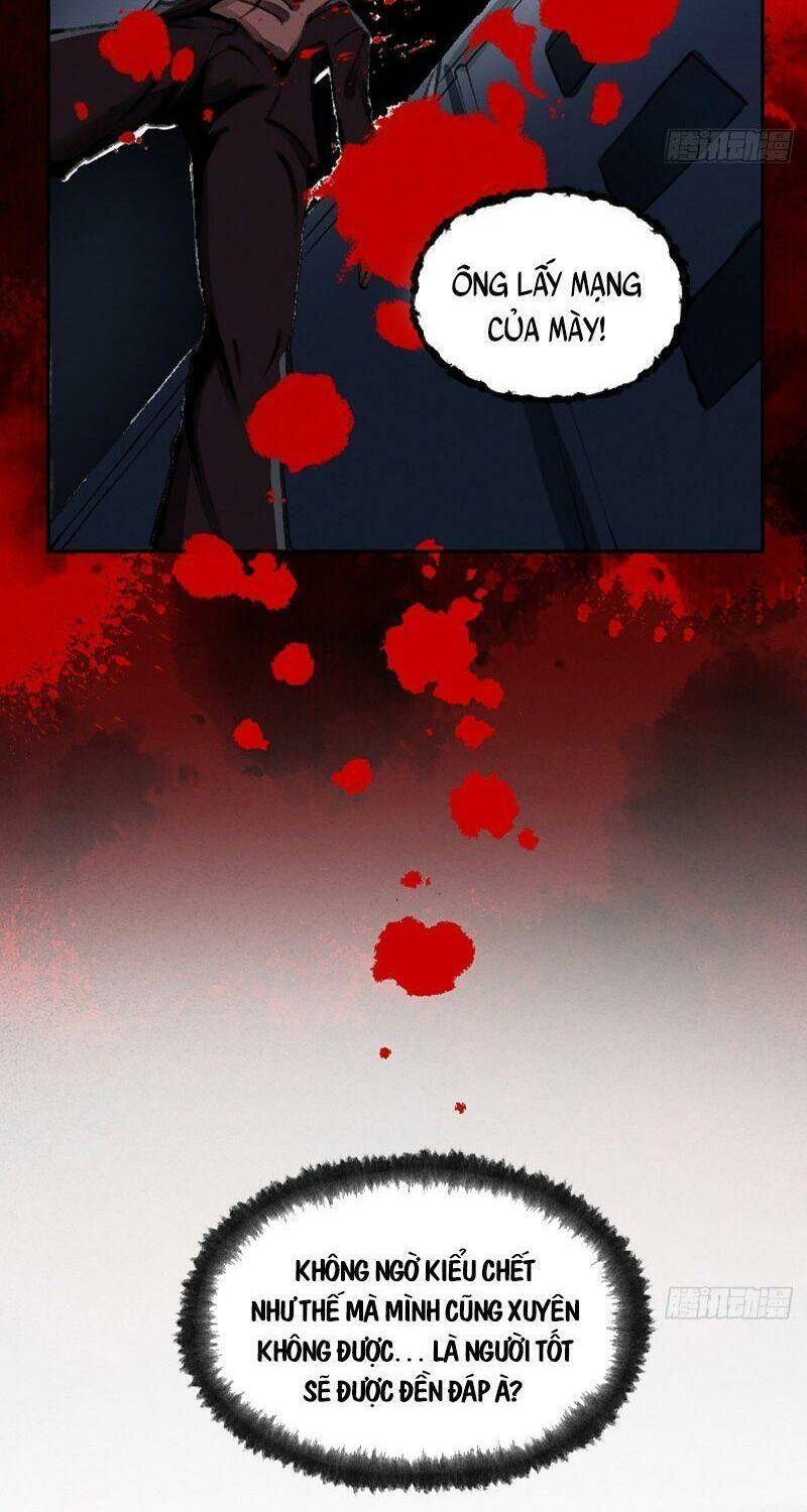 Khu Thần Chapter 1 - 26