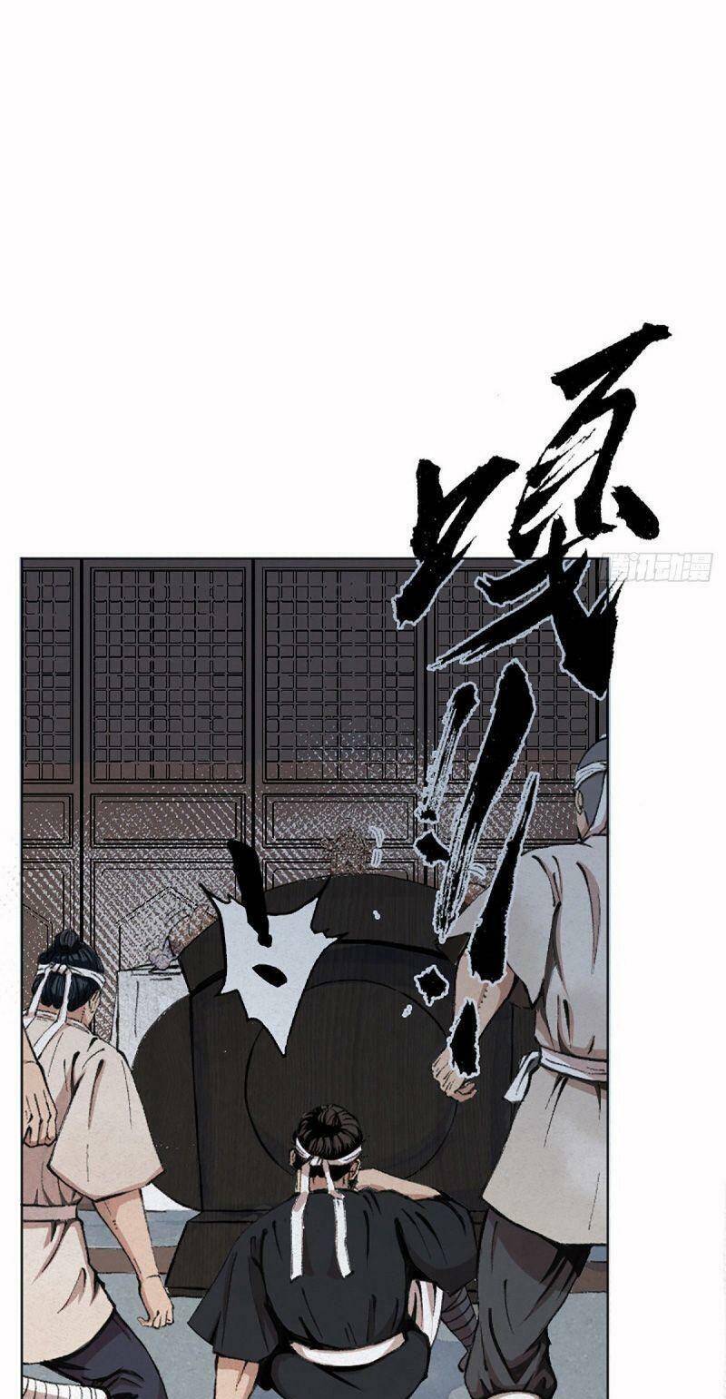 Khu Thần Chapter 1 - 7