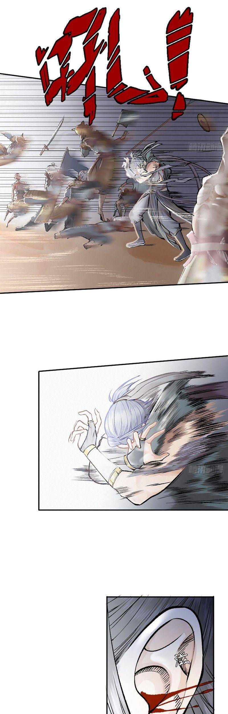 Khu Thần Chapter 10 - 14