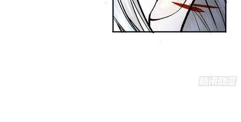 Khu Thần Chapter 10 - 15