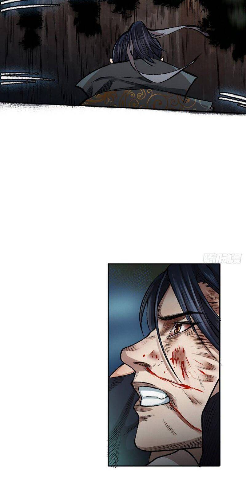 Khu Thần Chapter 10 - 21