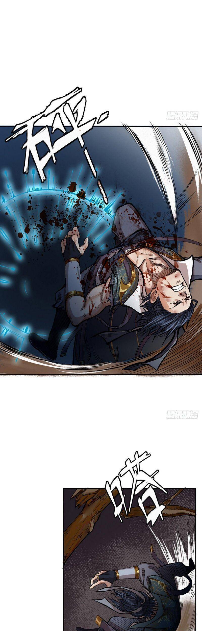 Khu Thần Chapter 10 - 22