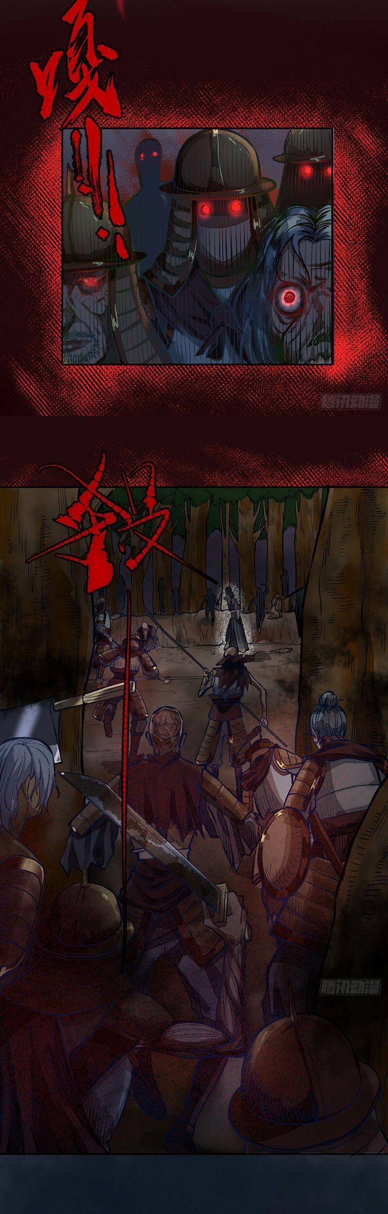 Khu Thần Chapter 10 - 5