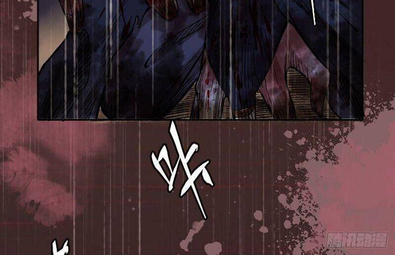 Khu Thần Chapter 11 - 20