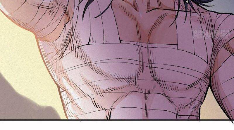 Khu Thần Chapter 12 - 25