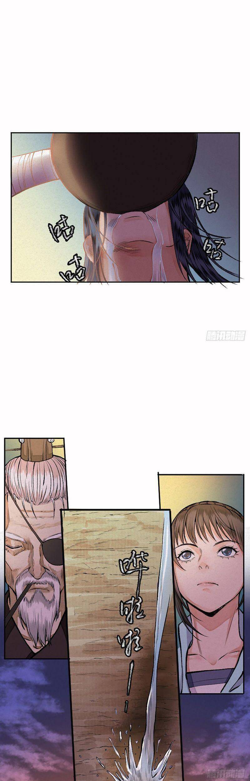 Khu Thần Chapter 12 - 26