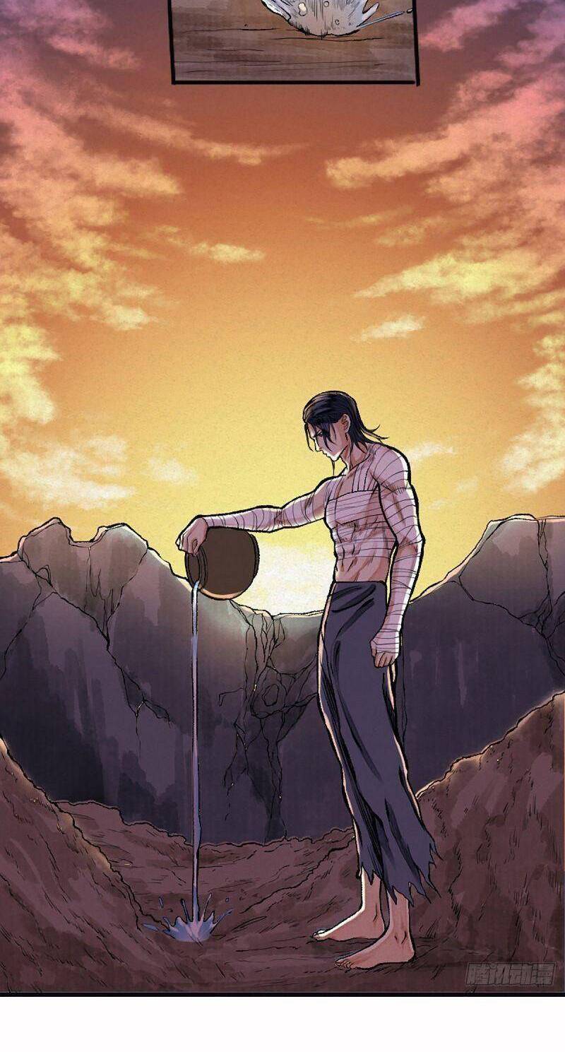 Khu Thần Chapter 12 - 27