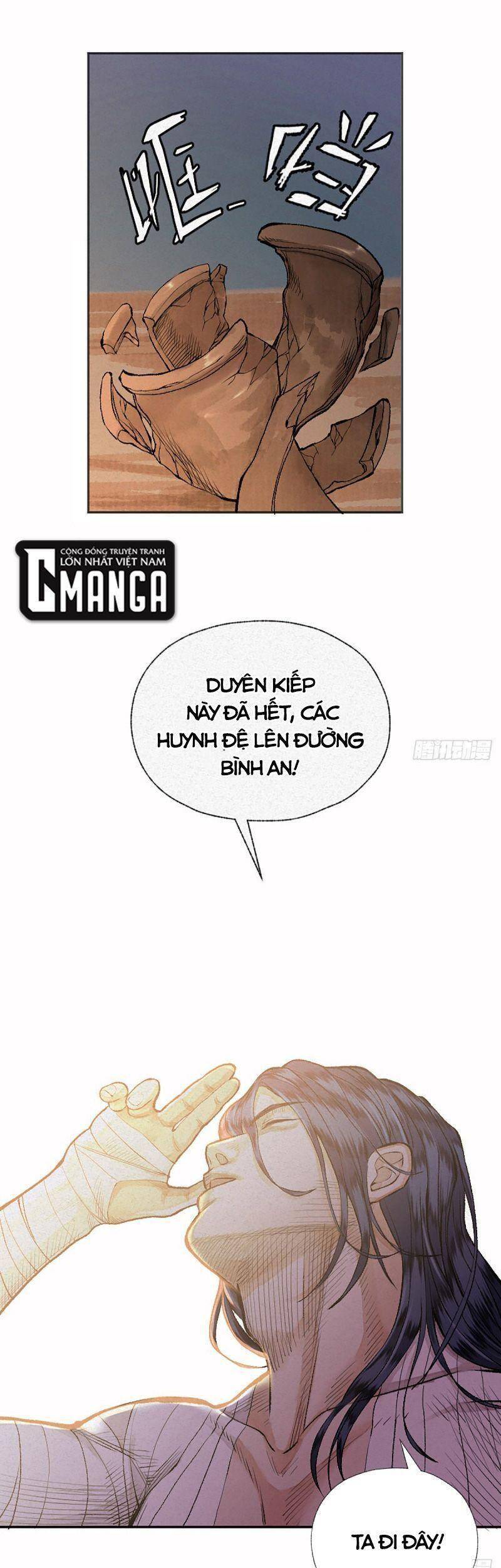 Khu Thần Chapter 12 - 28