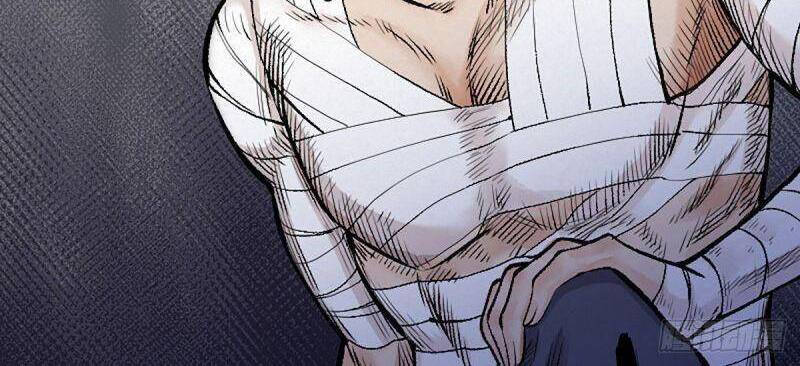 Khu Thần Chapter 12 - 4