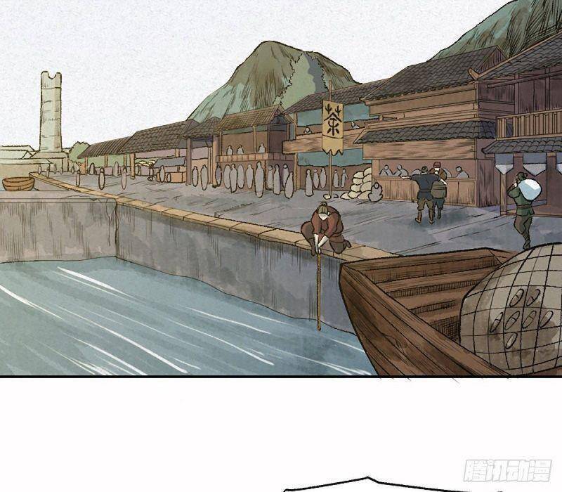 Khu Thần Chapter 13 - 2