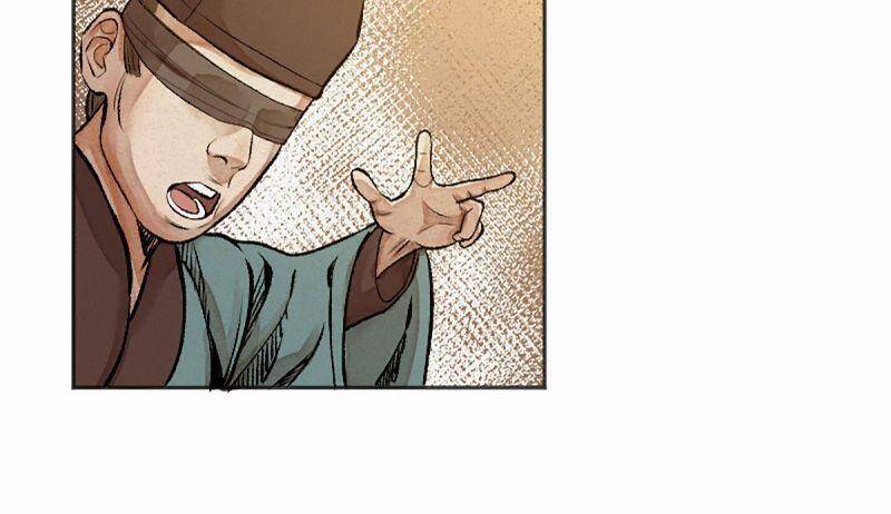 Khu Thần Chapter 13 - 4