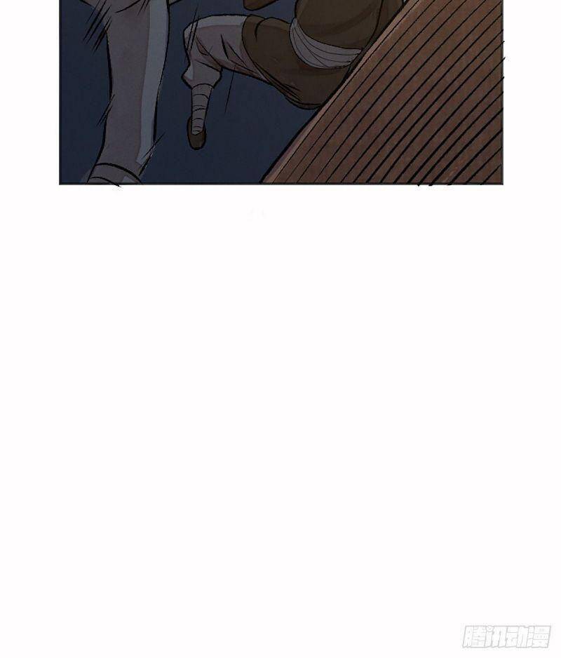 Khu Thần Chapter 13 - 6