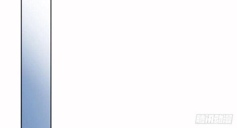 Khu Thần Chapter 14 - 2