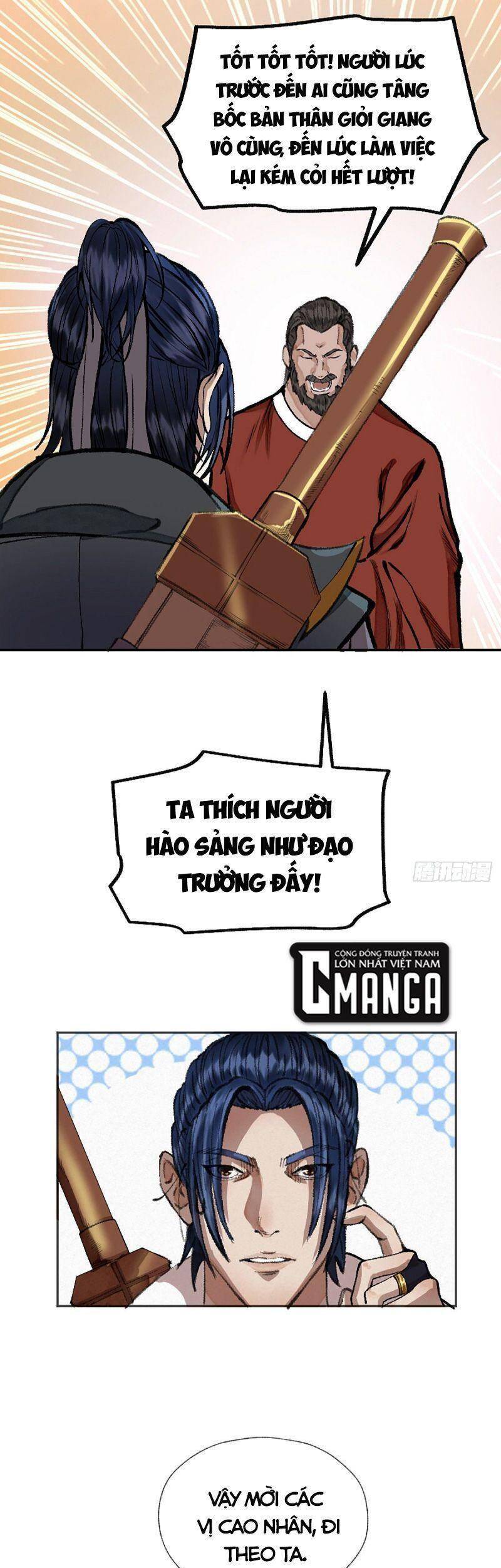 Khu Thần Chapter 14 - 12