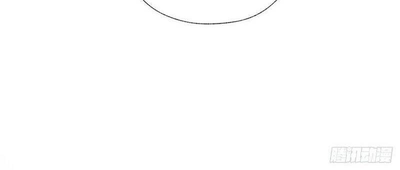 Khu Thần Chapter 14 - 13