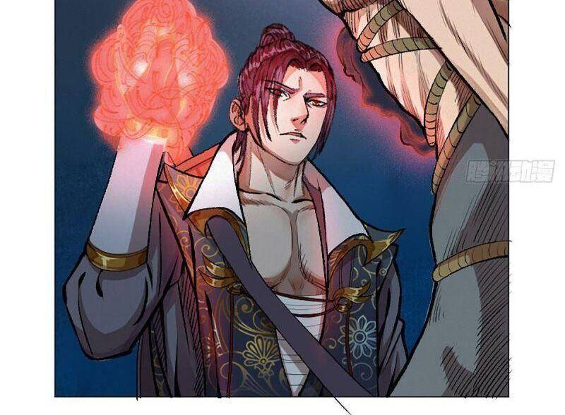 Khu Thần Chapter 14 - 25