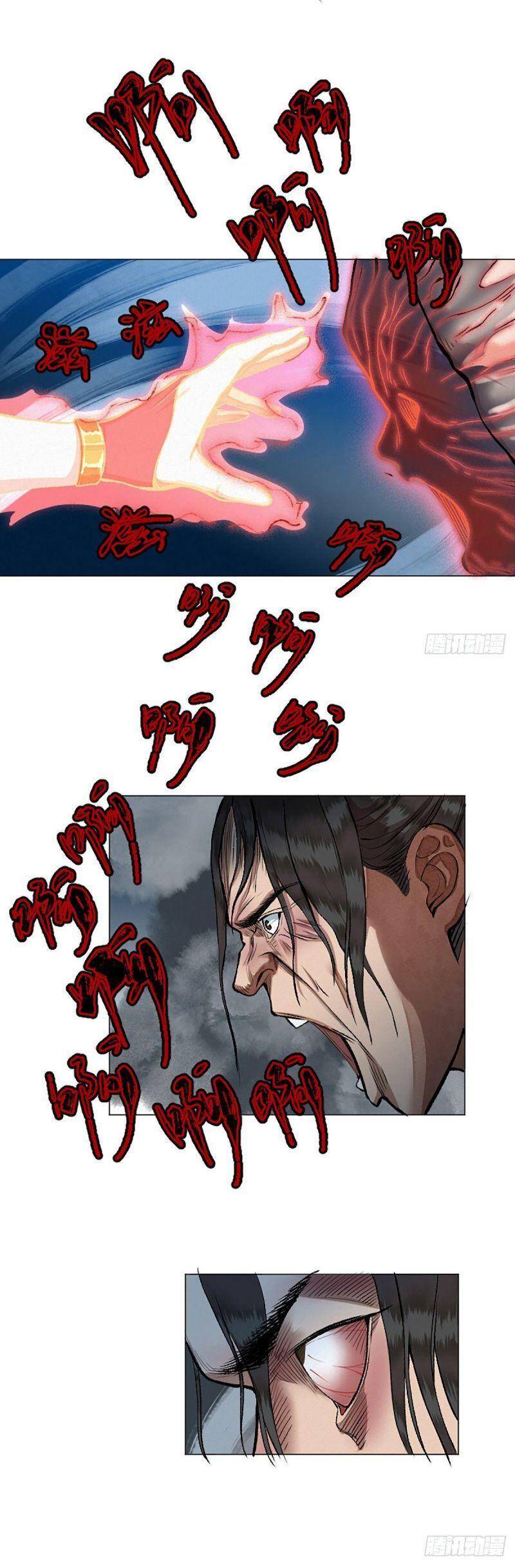 Khu Thần Chapter 14 - 26