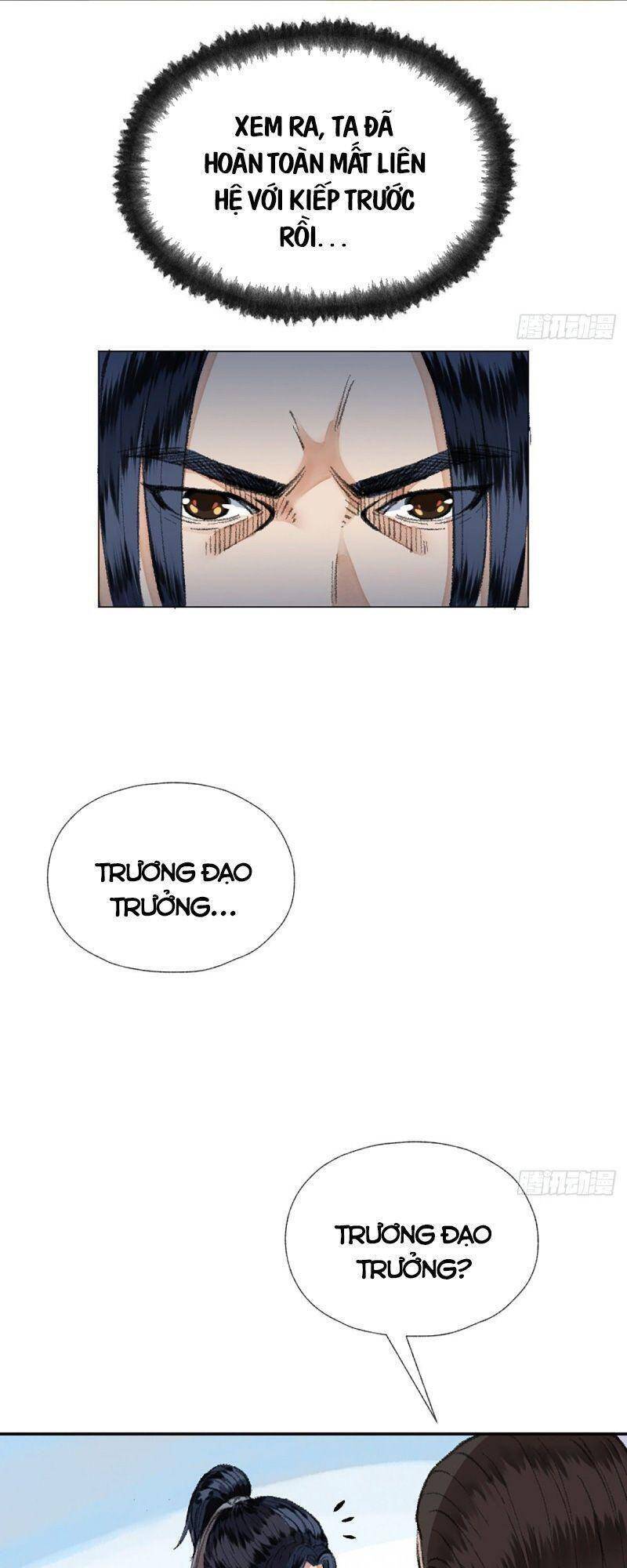 Khu Thần Chapter 15 - 11