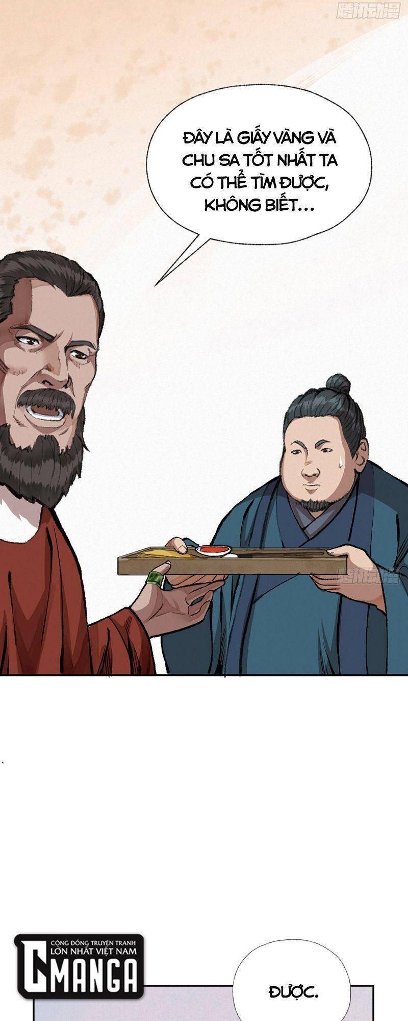 Khu Thần Chapter 15 - 15