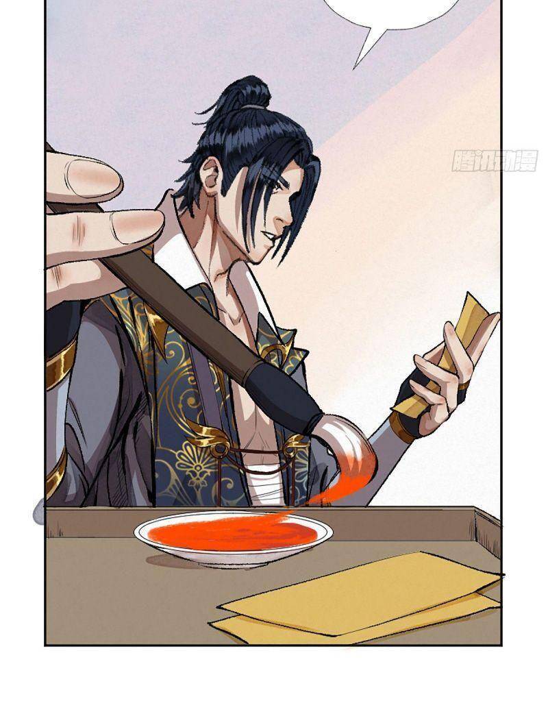 Khu Thần Chapter 15 - 16