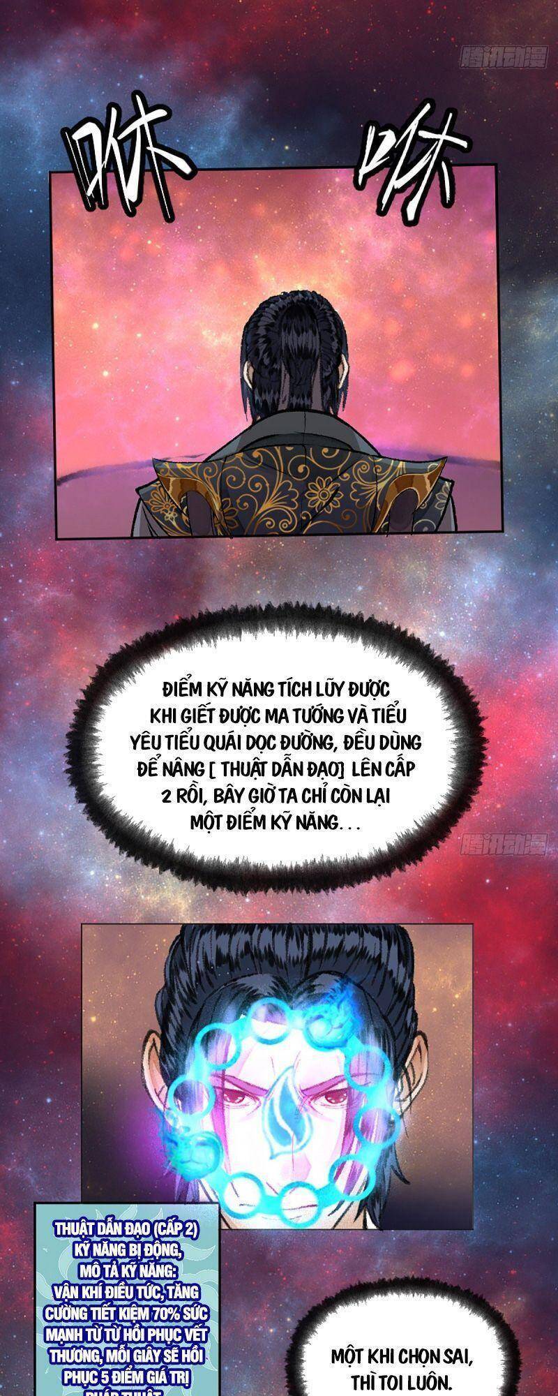 Khu Thần Chapter 15 - 5