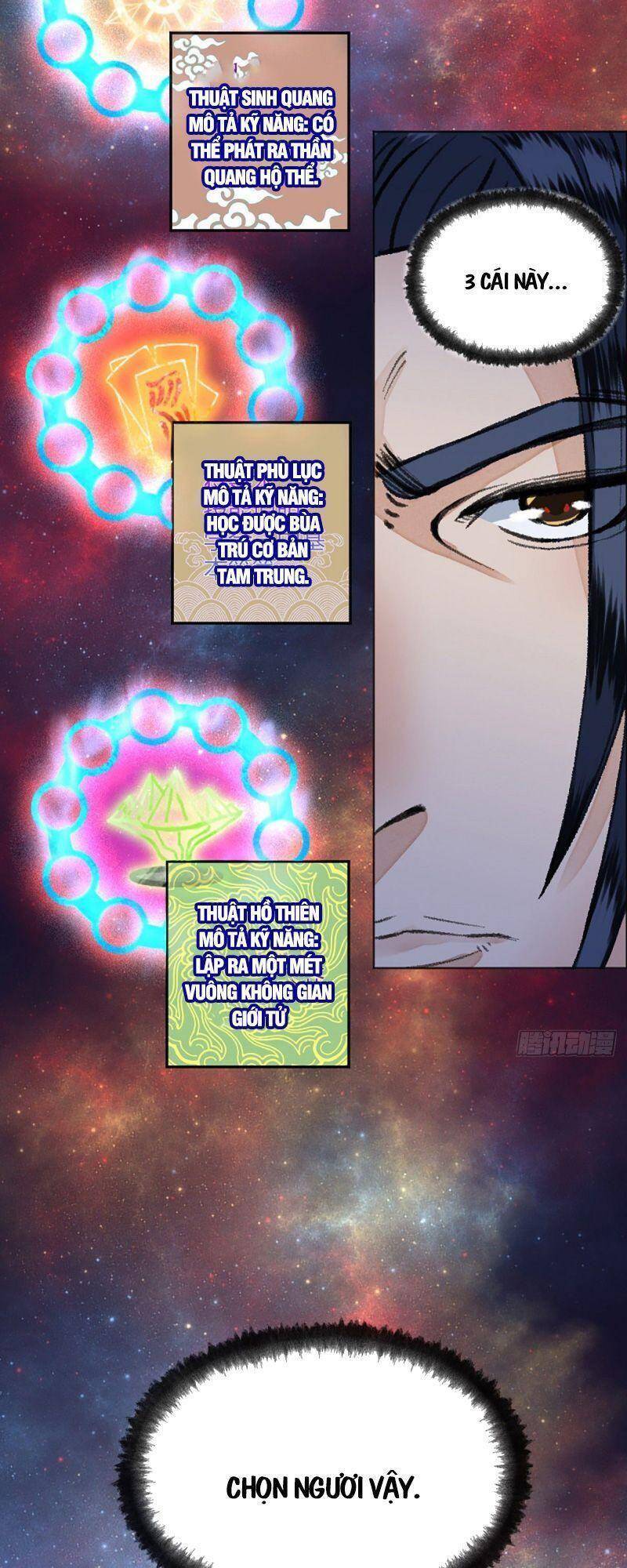 Khu Thần Chapter 15 - 7