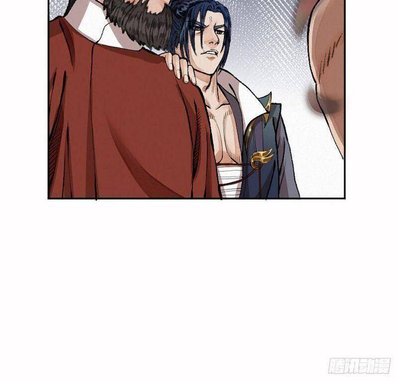 Khu Thần Chapter 16 - 2