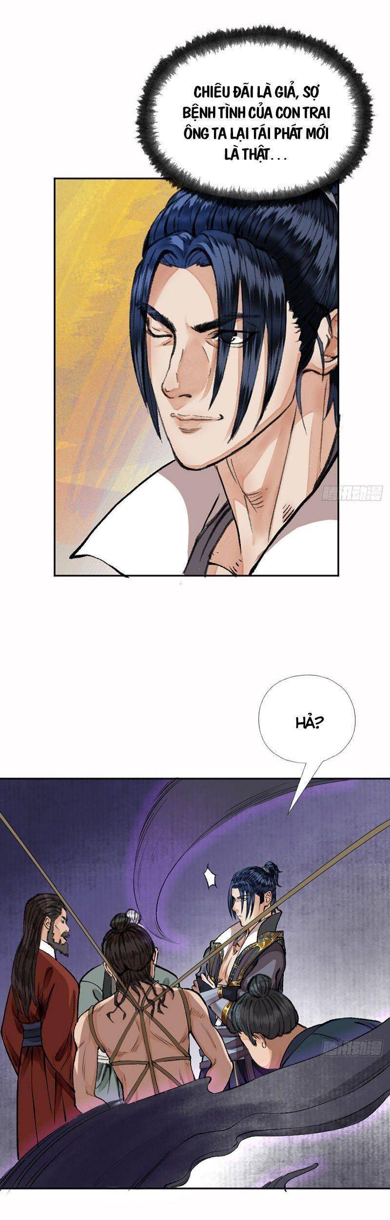 Khu Thần Chapter 16 - 12