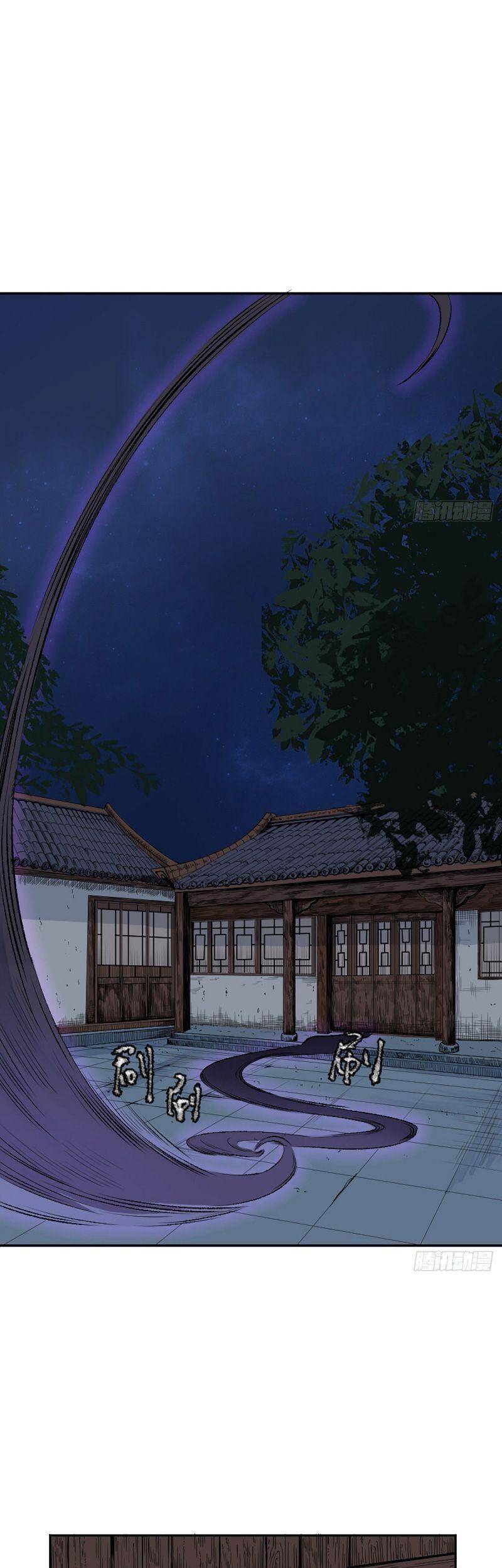 Khu Thần Chapter 16 - 24